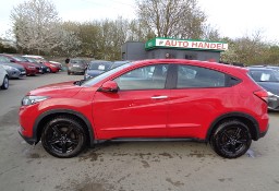 Honda HR-V II Super stan serwisowana 1-szy właściciel