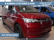 Volkswagen Multivan L2H1 Life DSG L2H1 Life DSG 2.0 150KM