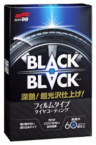 Soft99 black black-2