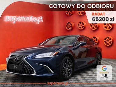 Lexus ES VII 300h Business Edition 2.5 E-CVT ES 300h Business Edition 2.5 E-CVT |-1