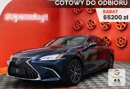 Lexus ES VII 300h Business Edition 2.5 E-CVT ES 300h Business Edition 2.5 E-CVT |