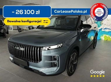 Oferta-1