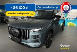 Inna Inny Oferta