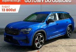 Skoda Kodiaq RS 2.0 TSI 4x4 DSG 7os. RS 2.0 TSI 4x4 DSG 7os. 265KM