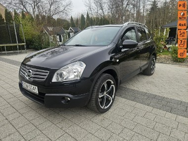Nissan Qashqai+2 I 2.0 141 Km Klimatronik, Tempomat, 4x4, 7 Osobowy-1