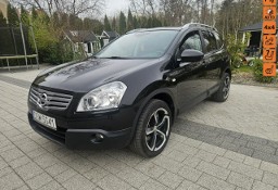 Nissan Qashqai+2 I 2.0 141 Km Klimatronik, Tempomat, 4x4, 7 Osobowy