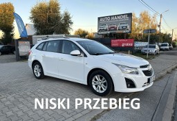 Chevrolet Cruze Oryginalny lakier/Czujniki parkowania/Alufelgi/Bardzo zadbany