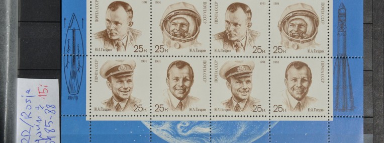 ZSRR Rosja Gagarin ** Mi 6185-6188 **-1