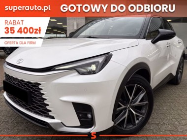 Lexus Cool 1.5 Hybrid Cool 1.5 Hybrid 136KM | Kamera 360!-1