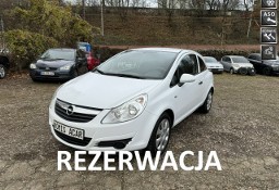 Opel Corsa D 1.2-80km-Serwisowany-Bezwypadkowy-Pierwszy Właściciel-Klimatyzacja