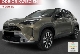 Toyota Yaris Cross Premiere Edition 1.5 Hybrid Premiere Edition 1.5 Hybrid 130KM | Kamera