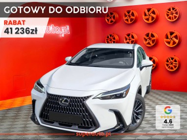Lexus NX NX 14- 350h Prestige 2WD 350h Prestige 2WD 2.5 (243KM) | Podgrzewane przednie-1