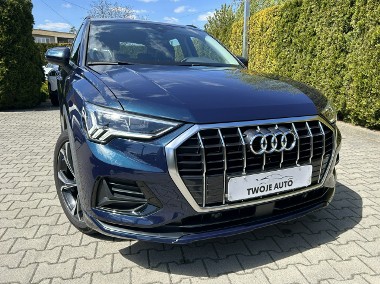 Audi Q3 II 1.5 TFSi S-Tronic bardzo zadbany!-1