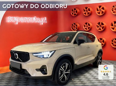 Volvo XC40 B3 Plus Dark 2.0 B3 Plus Dark (163KM) kamera o zasięgu 360-1