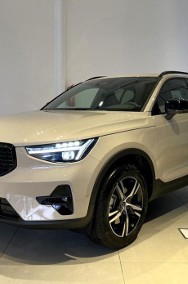Volvo XC40 B3 Plus Dark 2.0 B3 Plus Dark (163KM) kamera o zasięgu 360-2