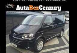 Volkswagen Multivan 2.0TDI 180KM Highline - Nowy silnik - VAT 23 -Polecam