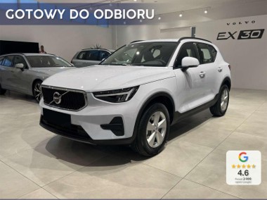 Volvo XC40 B3 Essential 2.0 B3 Essential (163 KM) Podgrzewana kierownica-1