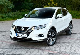Nissan Qashqai 1.3 DIG-T Benzyna 140KM N-CONNECTA VIDEOPREZENTACJA