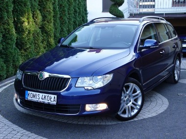 Skoda Superb II Super Stan - Alu 18" - 160KM - GWARANCJA Zakup Door to Door-1