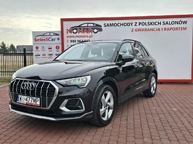 Audi Q3 II 35 TFSI mHEV Advanced S-tronic Salon PL Serwis ASO Finansowanie FV 2-1