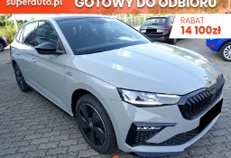 Skoda Scala Monte Carlo 1.5 TSI DSG Monte Carlo 1.5 TSI DSG 150KM