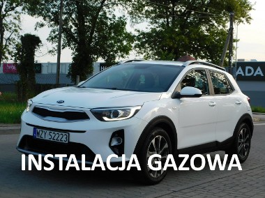Kia Stonic 1.4i GAZ z Gwarancją Model 2020r-1