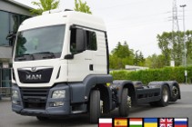 MAN TGS 35.420 8×2 / Rama 6,4 m / 3 osie skrętne / ADR AT / 3 szt._252547