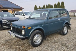 Lada Niva 4x4 1.7i Benzyna + Instalacja LPG Salon Polska