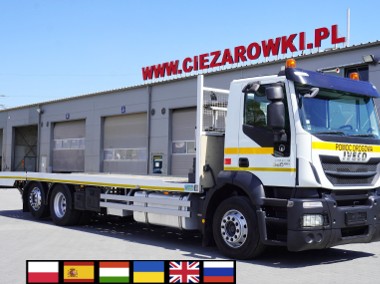 360 EEV Laweta 6x2_236218-1
