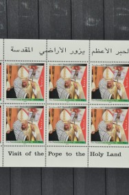 Papież Jan Paweł II Autonomia Palestyńska II ** Wg Ks Chrostowskiego 311 -2
