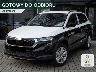 Skoda Karoq Selection 1.5 TSI DSG Selection 1.5 TSI 150KM DSG-1