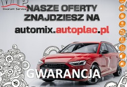 Peugeot 308 II 1.6HDI jeden właściciel od 2021 roku gwarancja przebiegu full led na