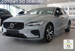 Volvo S60 III B4 B Plus Dark 2.0 B4 B Plus Dark (197KM) | System audio Harman Kard