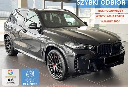 BMW X5 G05