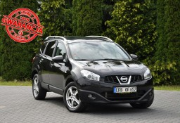 Nissan Qashqai+2 I 2.0d(150KM)*4x4*Lift*Duża Navi*Kamera 360*Panorama*7-Foteli*Alu17&quot;AS