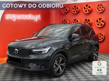 Volvo XC40 B3 Plus Dark 2.0 B3 Plus Dark (163KM) Tapicerka skórzana w tonacji j-1