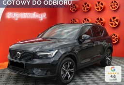 Volvo XC40 B3 Plus Dark 2.0 B3 Plus Dark (163KM) Tapicerka skórzana w tonacji j