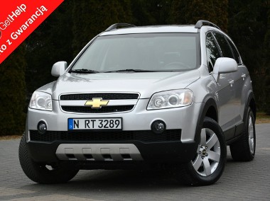 Chevrolet Captiva I +Gaz sekwencja 7-Foteli Skóry Klimatronik Parktronik Alu-1