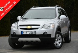 Chevrolet Captiva I +Gaz sekwencja 7-Foteli Skóry Klimatronik Parktronik Alu