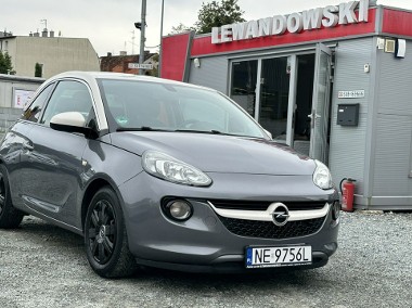 Opel Adam 1.4 Benzyna Zarejestrowany Ubezpieczony-1