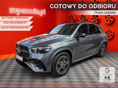 Mercedes-Benz Klasa GLE W167 450 d 4-Matic AMG Line 450 d 4M Pakiet wyposażenia AMG Premium Plus-1