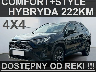Toyota RAV 4 V 4X4 Hybryda Niska Cena Comfort Pakiet Style Dostępny od ręki 1865 zł-1