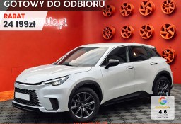 Lexus Inny Lexus Elegant 1.5 Hybrid Elegant 1.5 Hybrid 136KM | Podgrzewane fotele!