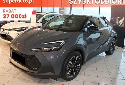 Toyota C-HR Style 2.0 Hybrid Dynamic Force Plug-in Style 2.0 Hybrid Dynamic Force