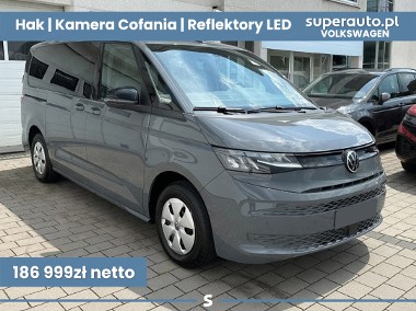 Volkswagen Multivan L2 Family DSG L2 Family DSG 2.0 150KM-1