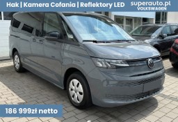Volkswagen Multivan L2 Family DSG L2 Family DSG 2.0 150KM