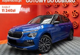 Skoda Kamiq Edition 130 1.0 TSI Edition 130 1.0 TSI 115KM