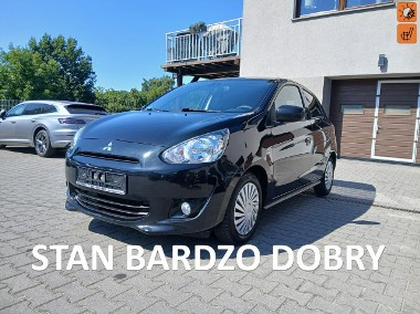 Mitsubishi Space Star II 1.2i KLIMATYZACJA elektryka stanBDB 5 drzwi-1