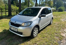 Skoda Citigo Citigo 1.0 Ambition EU6 2015 Salon Polska