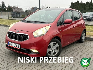 Kia Venga Jedyne*95.000km*Panorama*NAVI*Kamera*Cofania*Grzane*Fotele*Serwis*AS-1